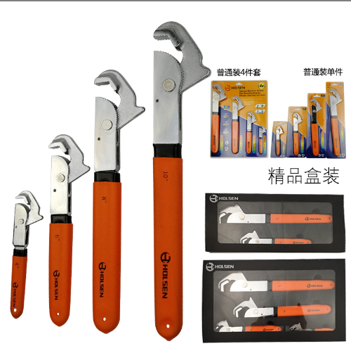 Universal Adjustable Wrench Self-Tightening - Tool Traction