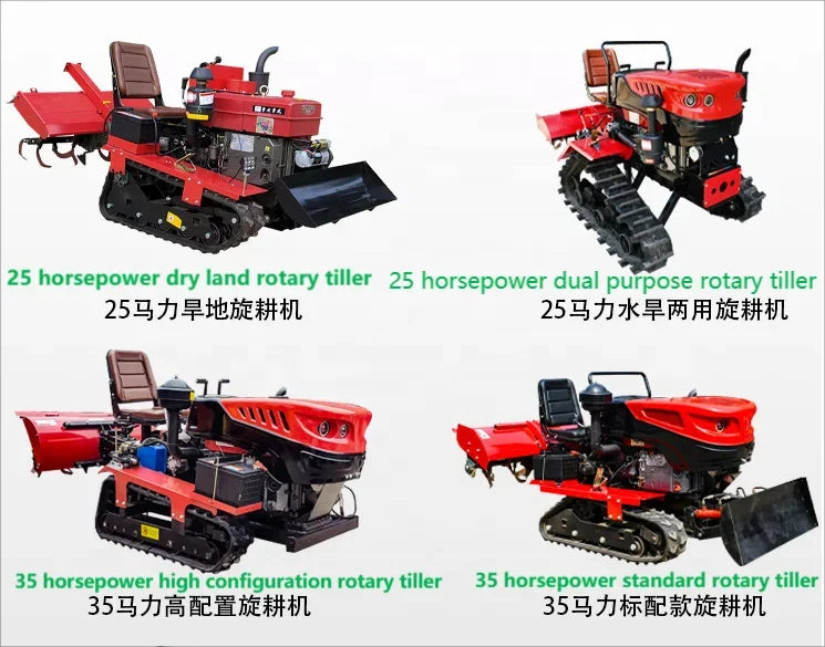 Rotary Tiller Tracked Drive Machine