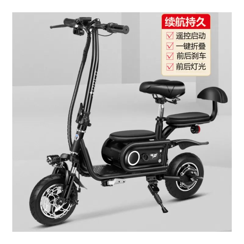 Mini Foldable E-Scooter