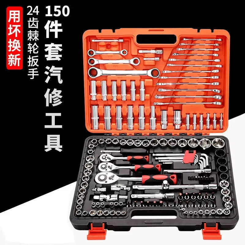 General Household Car AUTO Repair Tool Kit