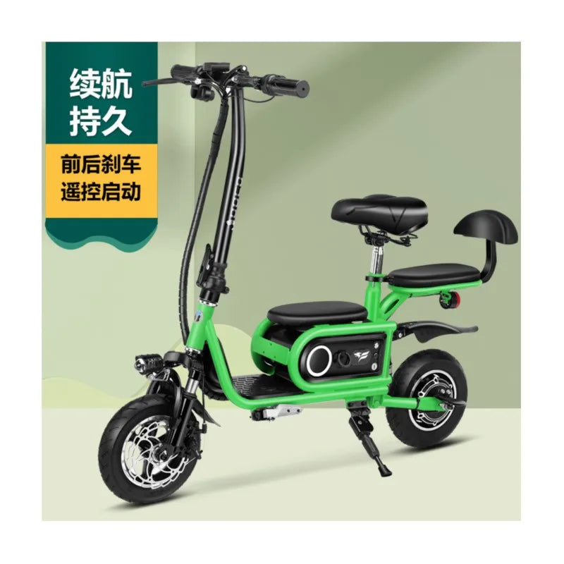 Mini Foldable E-Scooter